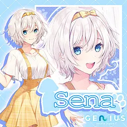 Sena