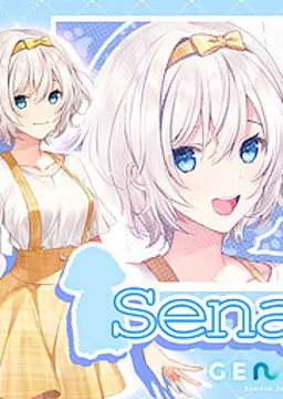 Sena