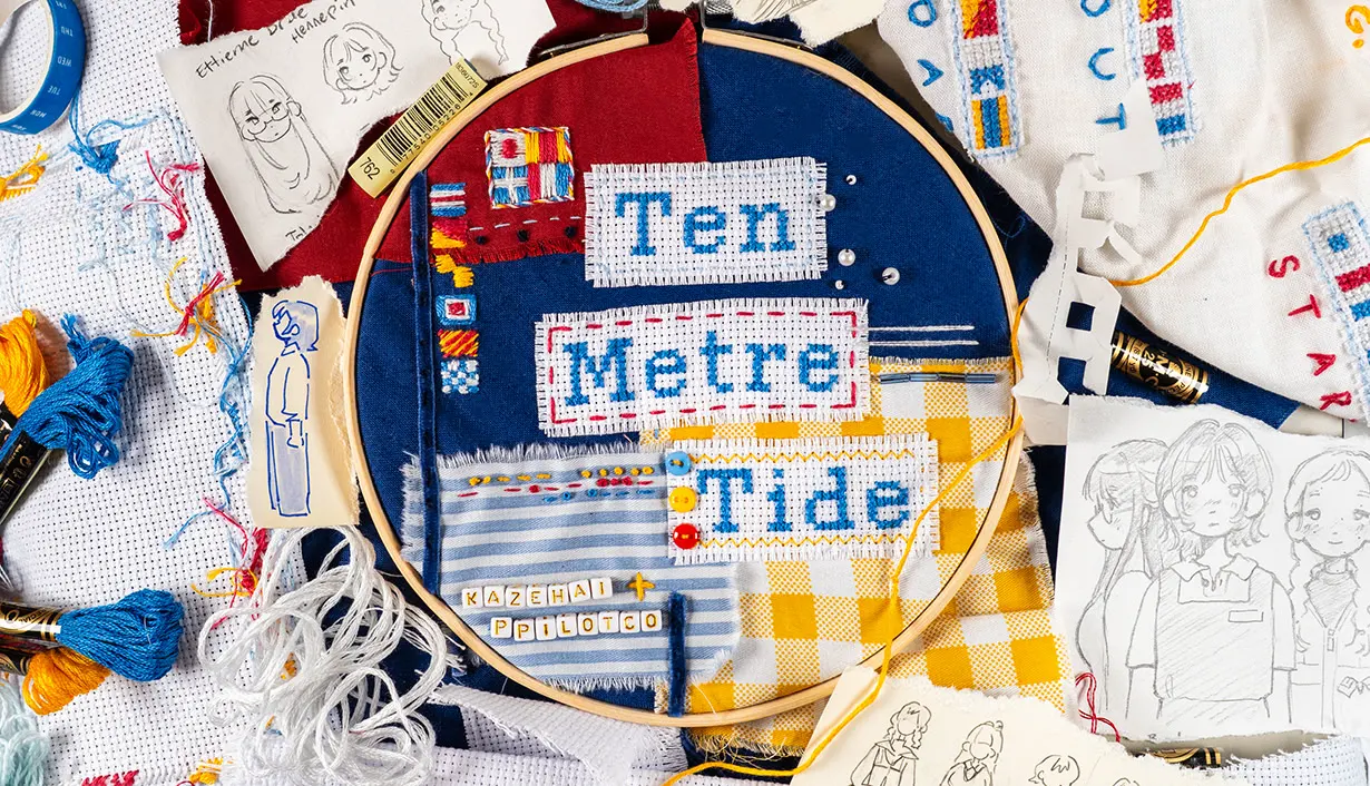 Ten Metre Tide