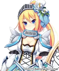 埃癸斯・冯・奥弗缪斯