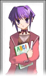 大槻 姫子