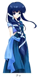 テウ