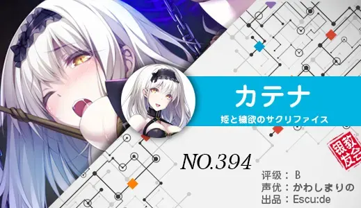 银发教主-1777120834373-394jpg 银发教主-1777120834373-394jpg