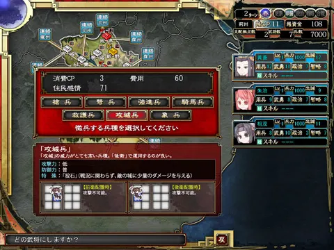 7bd2ccc3