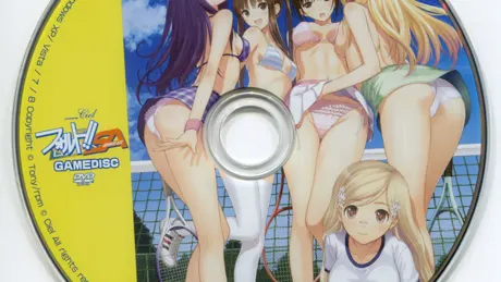 フォルト!!A