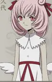モロ