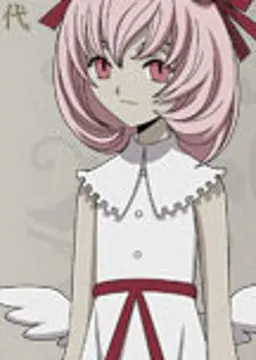 モロ