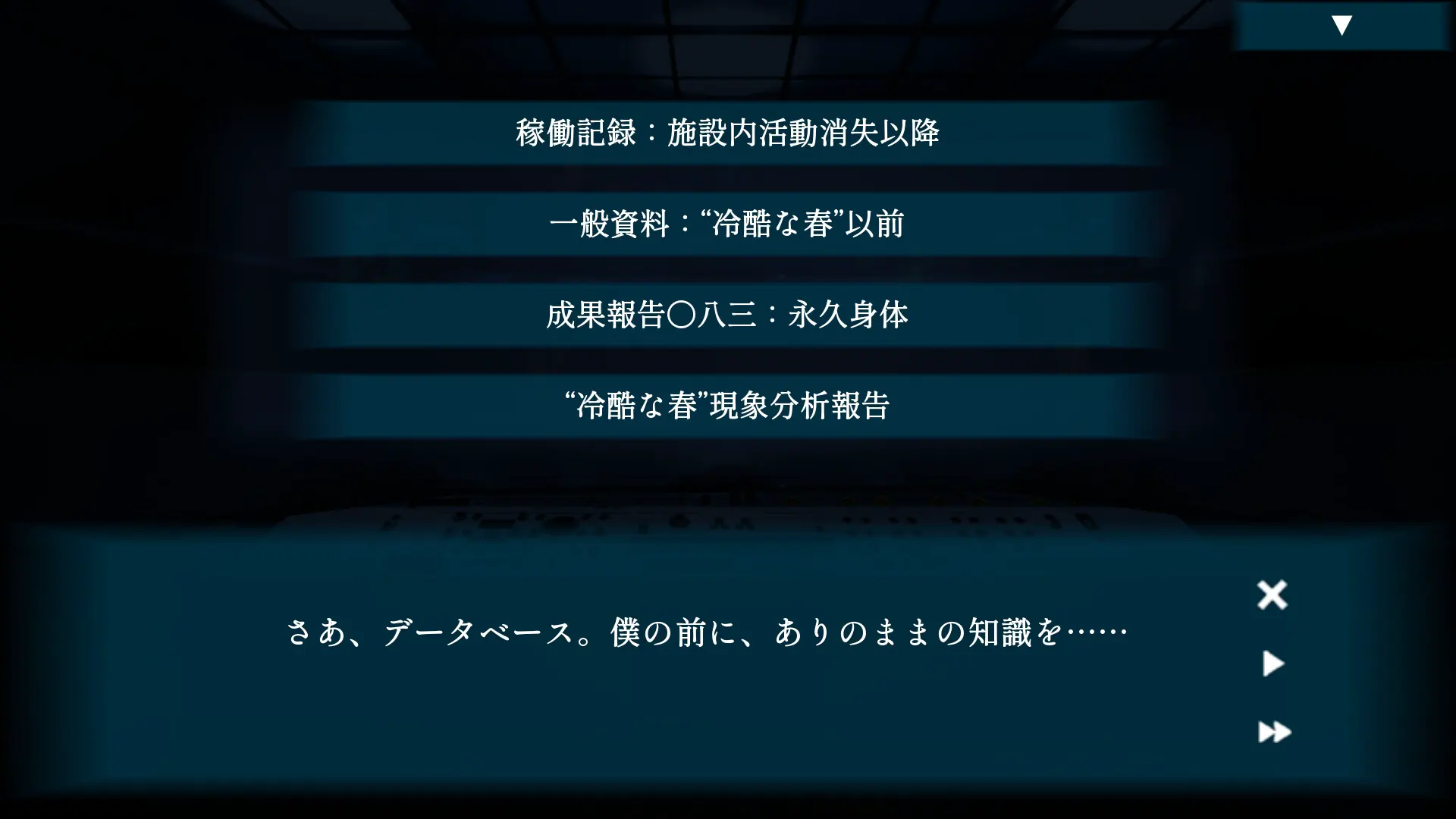 7bdd04a1