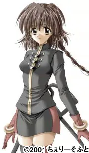 鈴木千秋