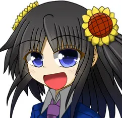朝顔小春陽命