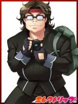 遠藤 猛