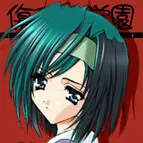 古賀 忍