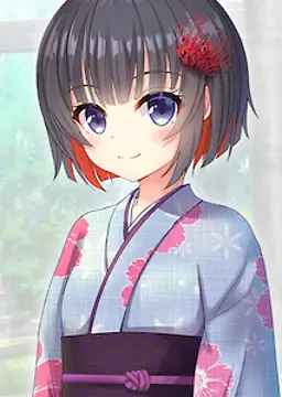 神奈
