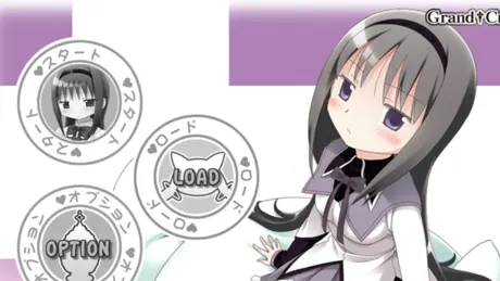 ほむ☆プラス