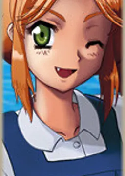Nina