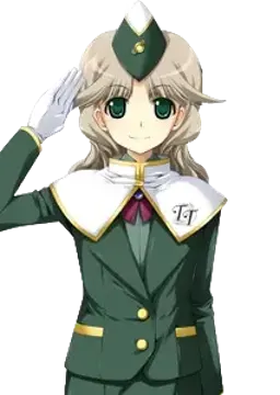 エイリン