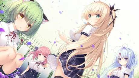 アンレス・テルミナリア