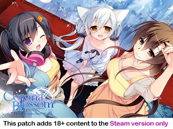 Corona Blossom Vol.3 Special DLC