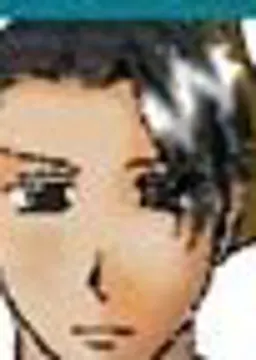 長閑