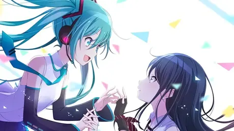 プロジェクトセカイ カラフルステージ！ feat. 初音ミク