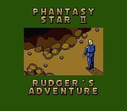 ファンタシースターII テキストアドベンチャー ルドガーの冒険