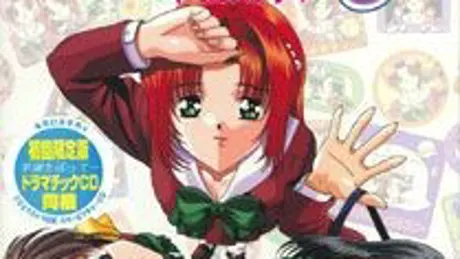 Series Banner 1