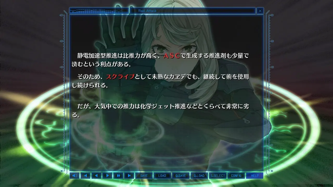 7c75545b