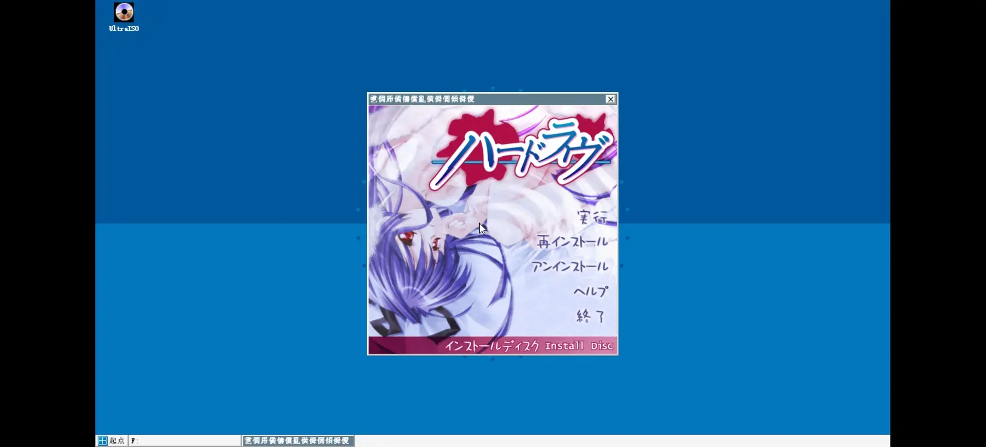 Turn-1776861628895-Notepad20260422203957036jpg Turn-1776861628895-Notepad20260422203957036jpg