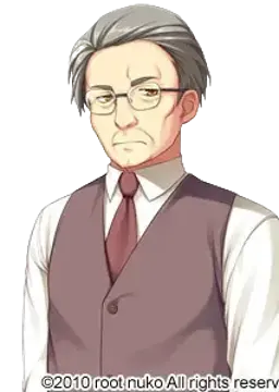 矢間 一