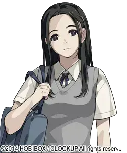 神村愛