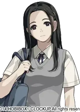 神村愛