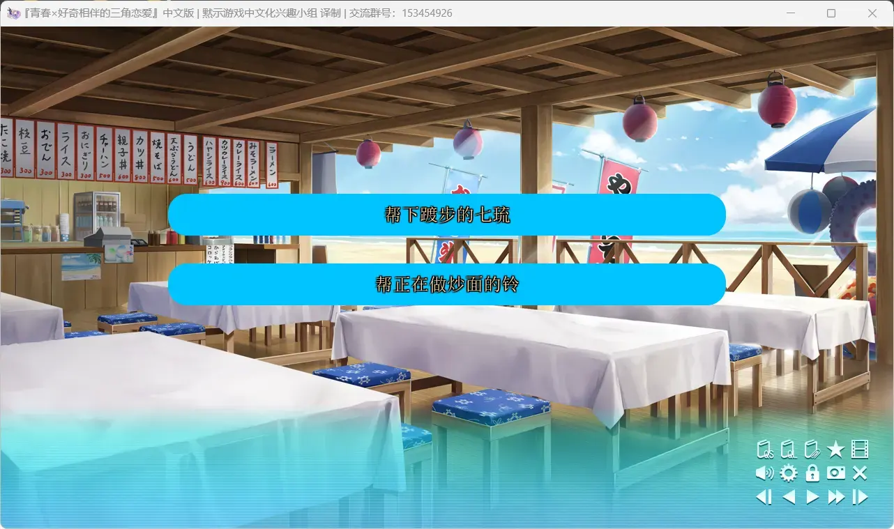 Leonhard_Eacroft-1741530143298-5png Leonhard\_Eacroft-1741530143298-5png