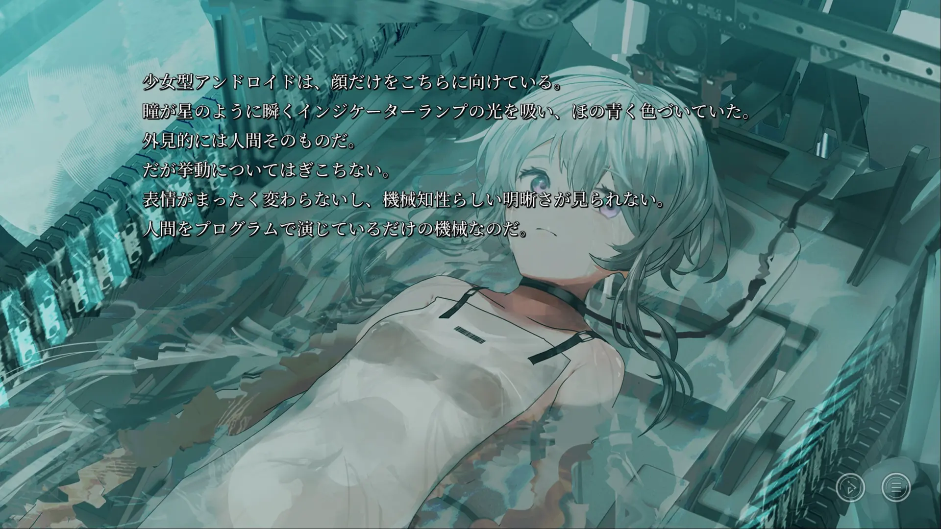 7c83a2b9