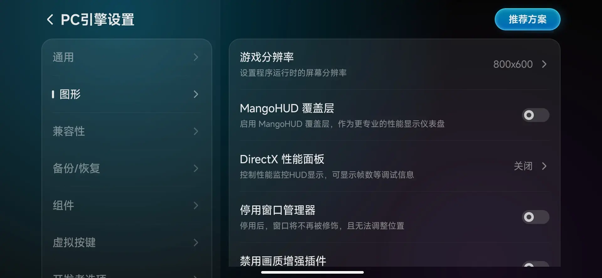 ln66-1778775328420-Screenshot20260515001431518comxiaojiegggamejpg