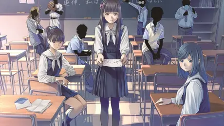 √Letter ルートレター