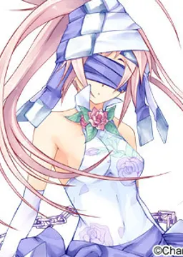 アモウ