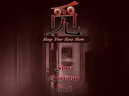 觅 -Keep Your Eyes Here-