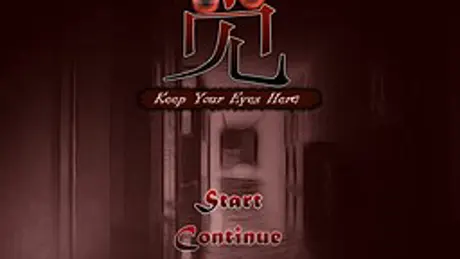 觅 -Keep Your Eyes Here-