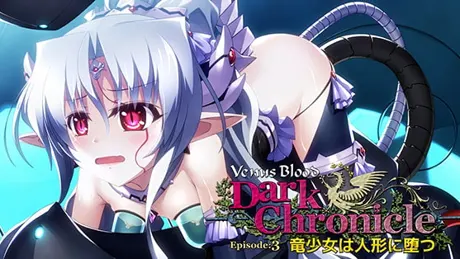 Series Banner 3