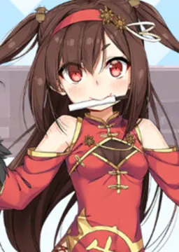 小紅