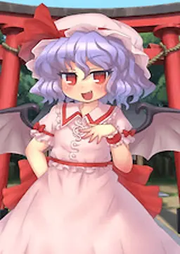 レミリア