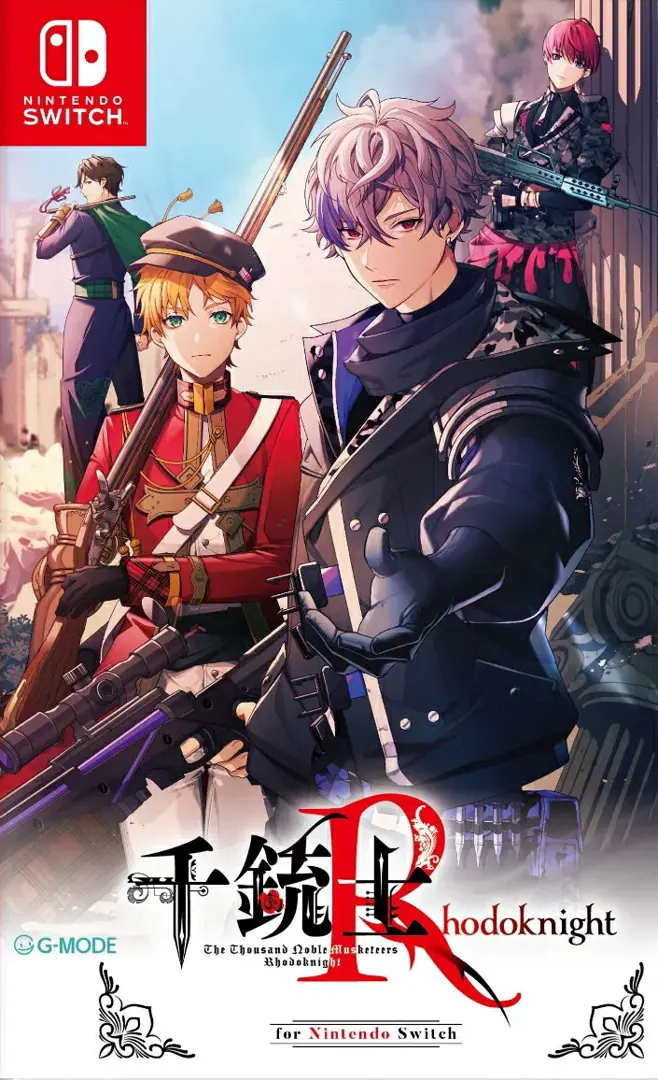 千銃士:Rhodoknight