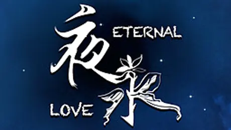 Series Banner 3
