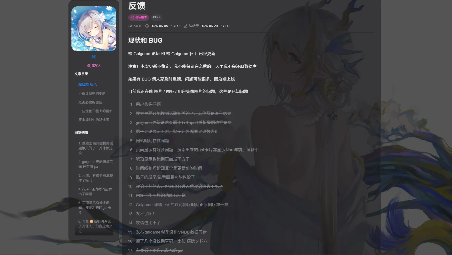 40a229a001df0d7978b69898c48a5205.png