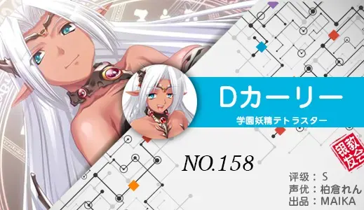 银发教主-1776614983435-158jpg 银发教主-1776614983435-158jpg