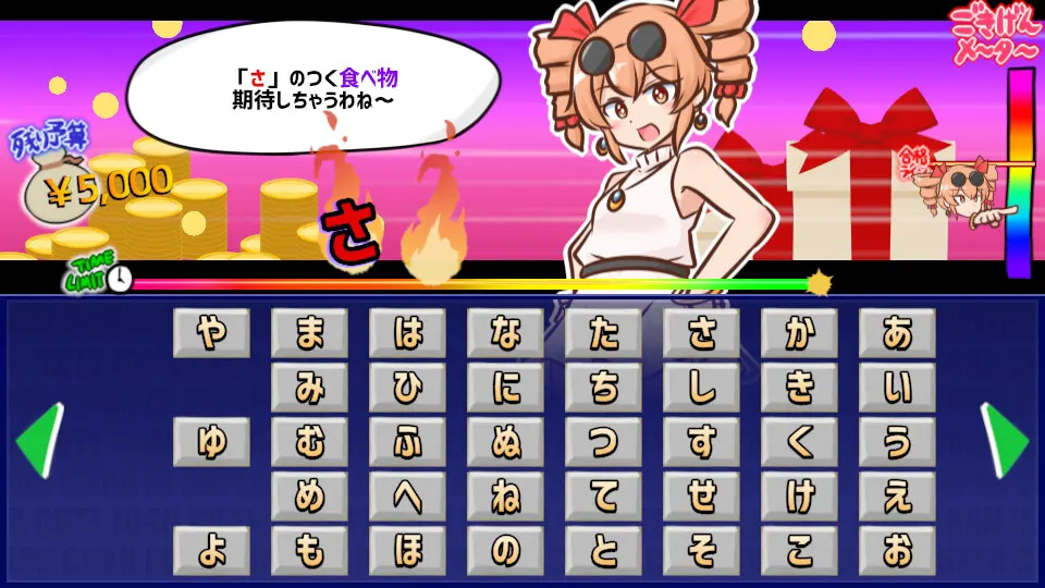 7cdc9031
