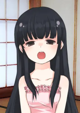 葉月 葉