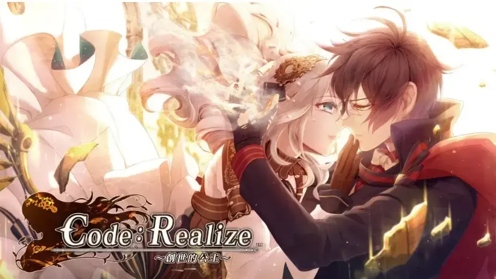 Code:Realize ~創世の姫君~