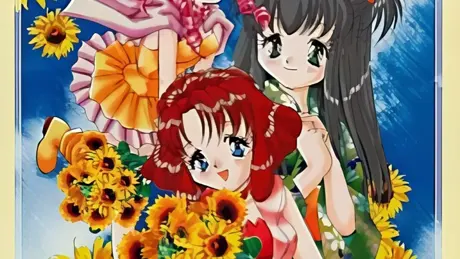 天使のほほえみ
