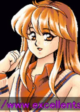 奈々子